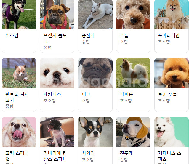 전동릴 다아와 mt300 고장나 사용 못하는것 구매합니다--0